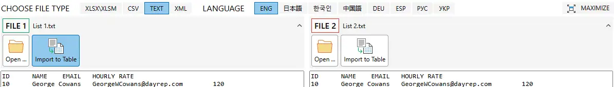 導入按鈕