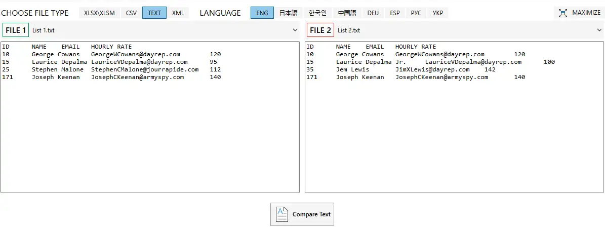 選擇待對比的文本